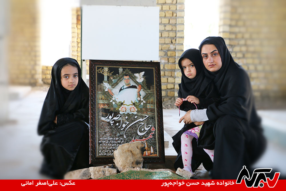 Hassan Khajehpoor
