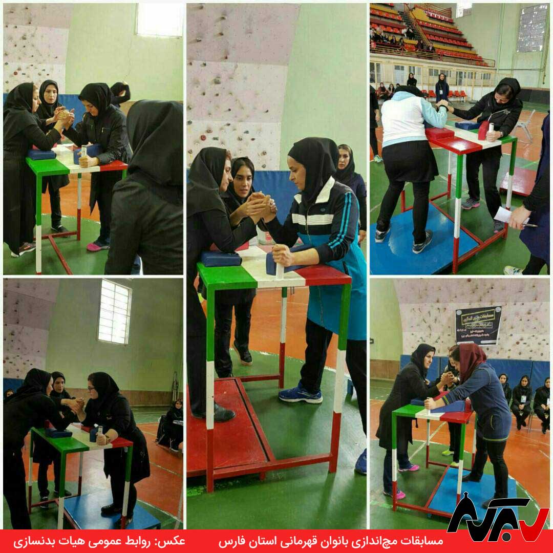 Moch-andazi ۱۸ مقام برای زنان گراش در مسابقات مچاندازی استانی