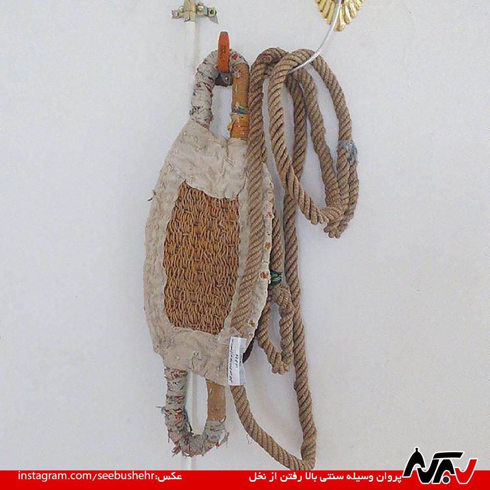 Parvan «پروان» ناجی «حمزه آزاد» شد