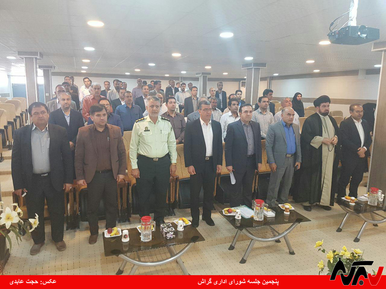 shorayeedari shorayeedari