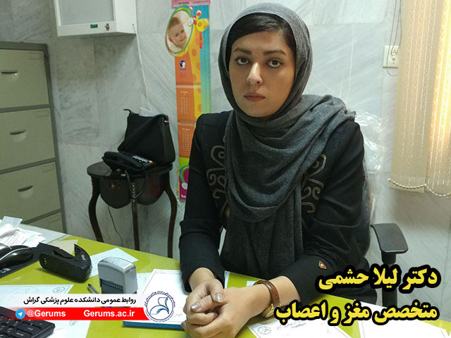 123 سه ساعت طلایی برای رساندن بیمار سکته مغزی به بیمارستان