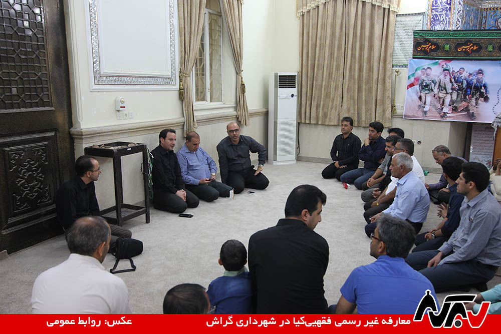 معارفه غیر رسمی شهردار جدید در مراسم هفته دفاع مقدس