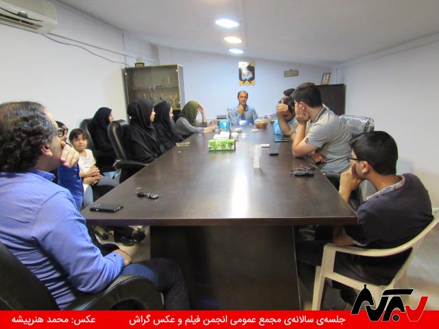 هیات مدیره‌ی جدید انجمن فیلم و عکس انتخاب شد