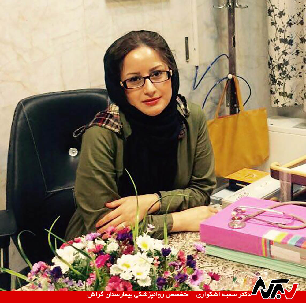 برای پیشگیری از خودکشی، افسردگی را جدی بگیرید