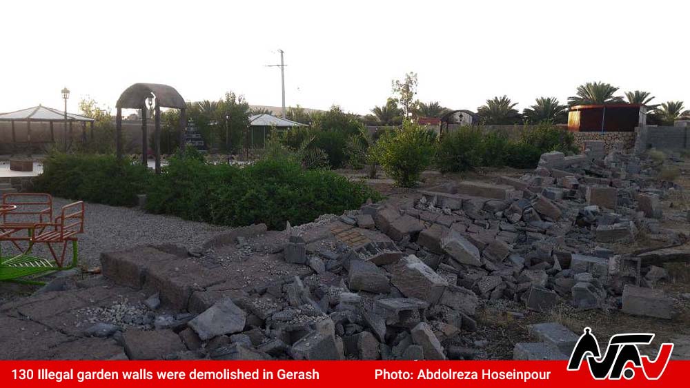 BaghShahr-EN BaghShahr-EN