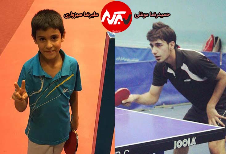 Pingpong Team Melli دعوت دوباره از علیرضا سبزواری به اردوی ملی استعدادیابی