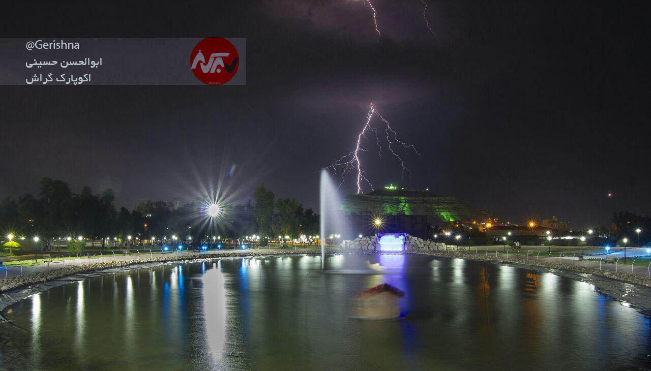 photo_2017-09-16_20-45-18 photo_2017-09-16_20-45-18