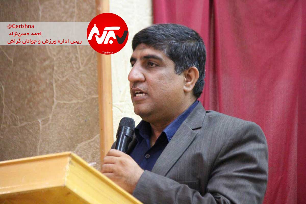 Ahmad HasanNejad ورزشکاران گراش برای ۶۰ مسابقه هفته تربیتبدنی خود را گرم میکنند