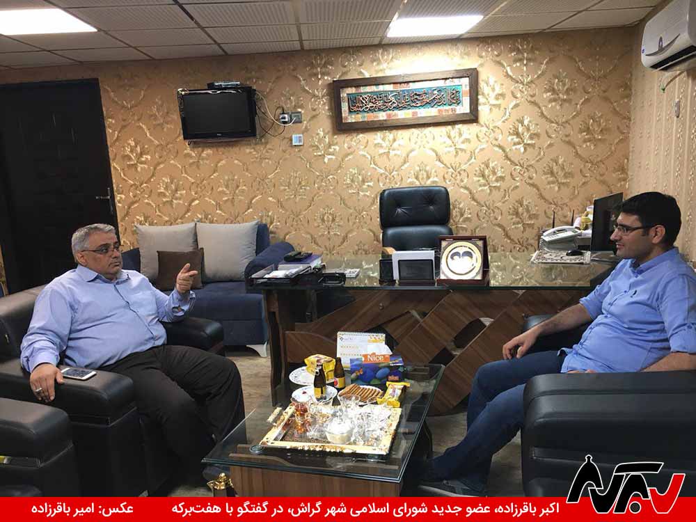 Akbar Bagherzadeh 03 باقرزاده: هماهنگی شورای پنجم بیسابقه است