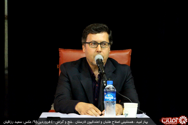 انصاری لاری مدیر عامل منطقه آزاد کیش شد