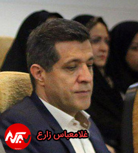 Zare SHARDAR