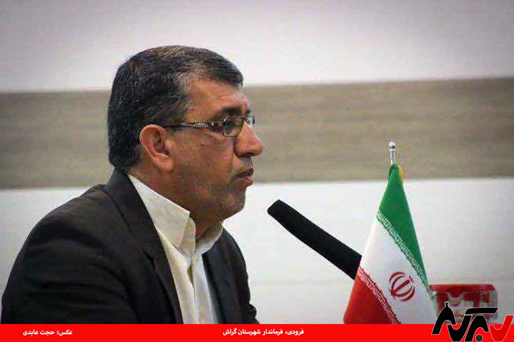 بودجه عمرانی شهرستان گراش امسال دو برابر شد