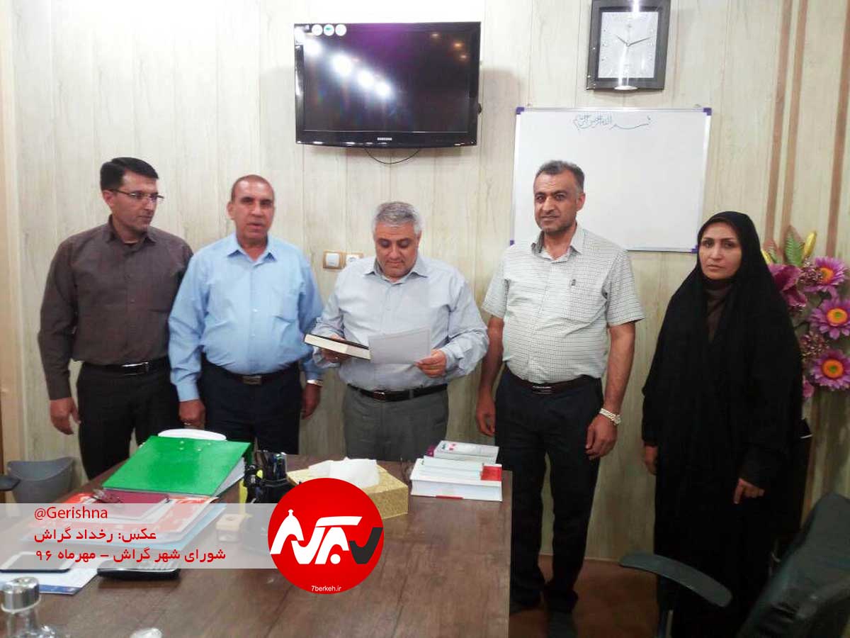 ‌shora5 Bagherzadeh 1