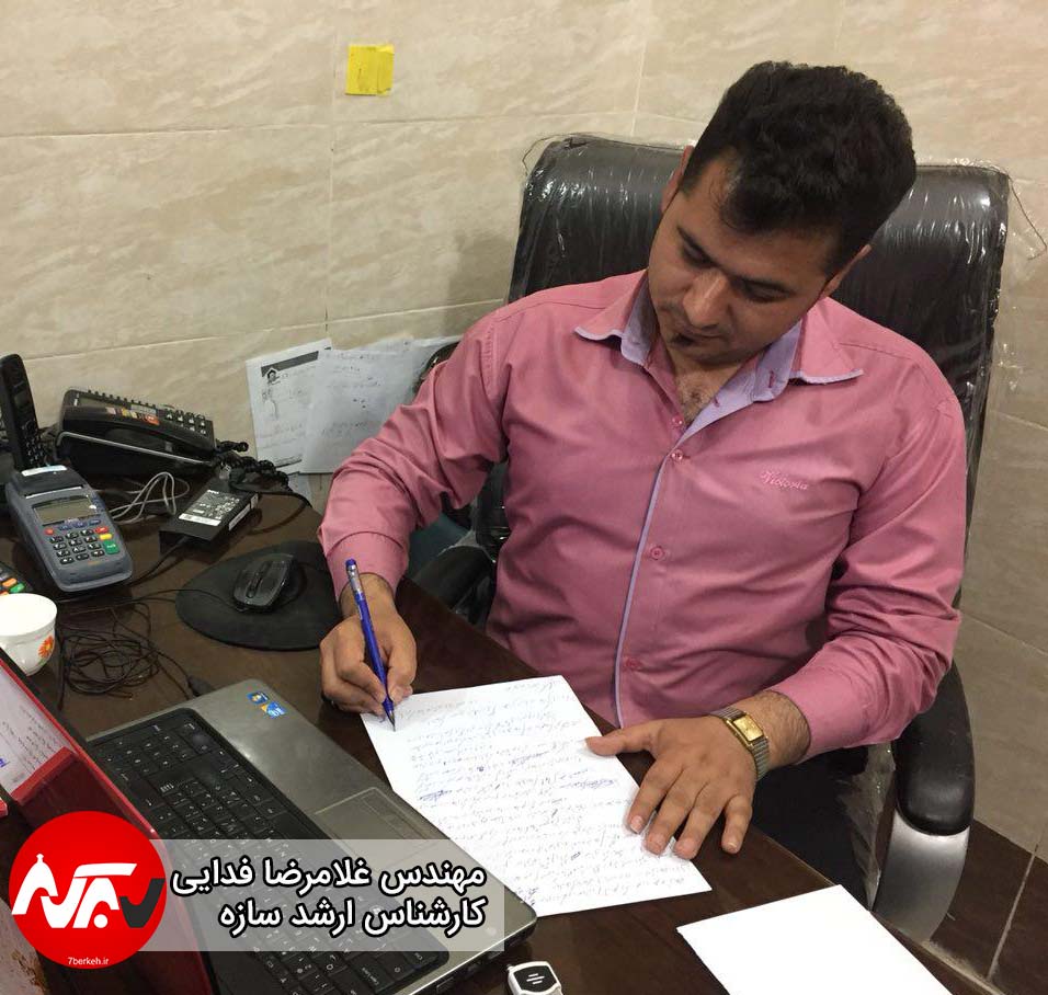 مسکن مهر گراش در برابر زلزله مقاوم است؟