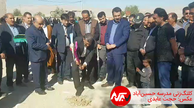 Madreseh HoseinAbad02