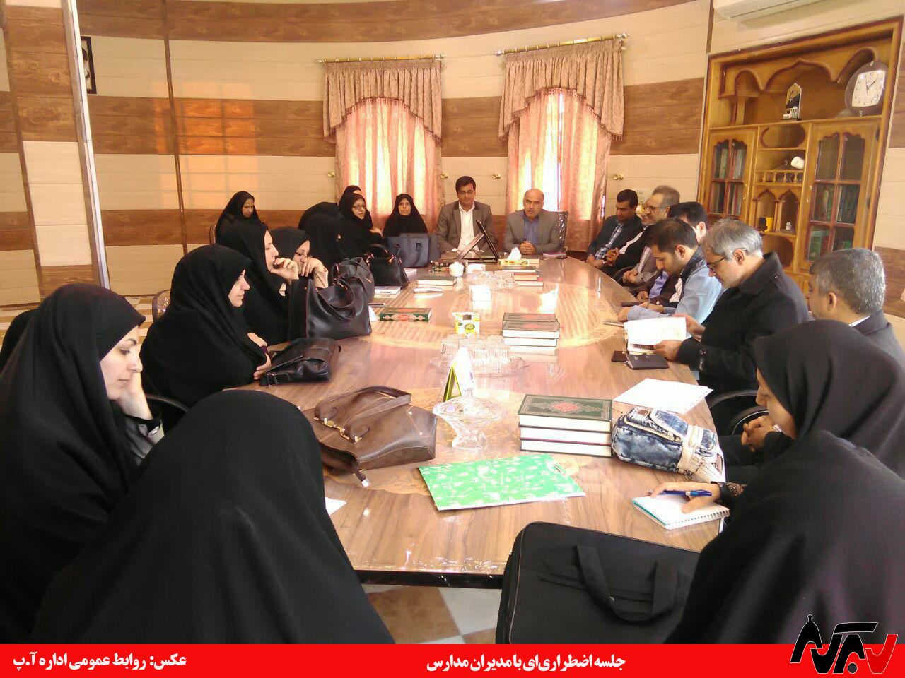 مدارس به اولیا دانش‌آموزان هزینه اضافی تحمیل نکنند