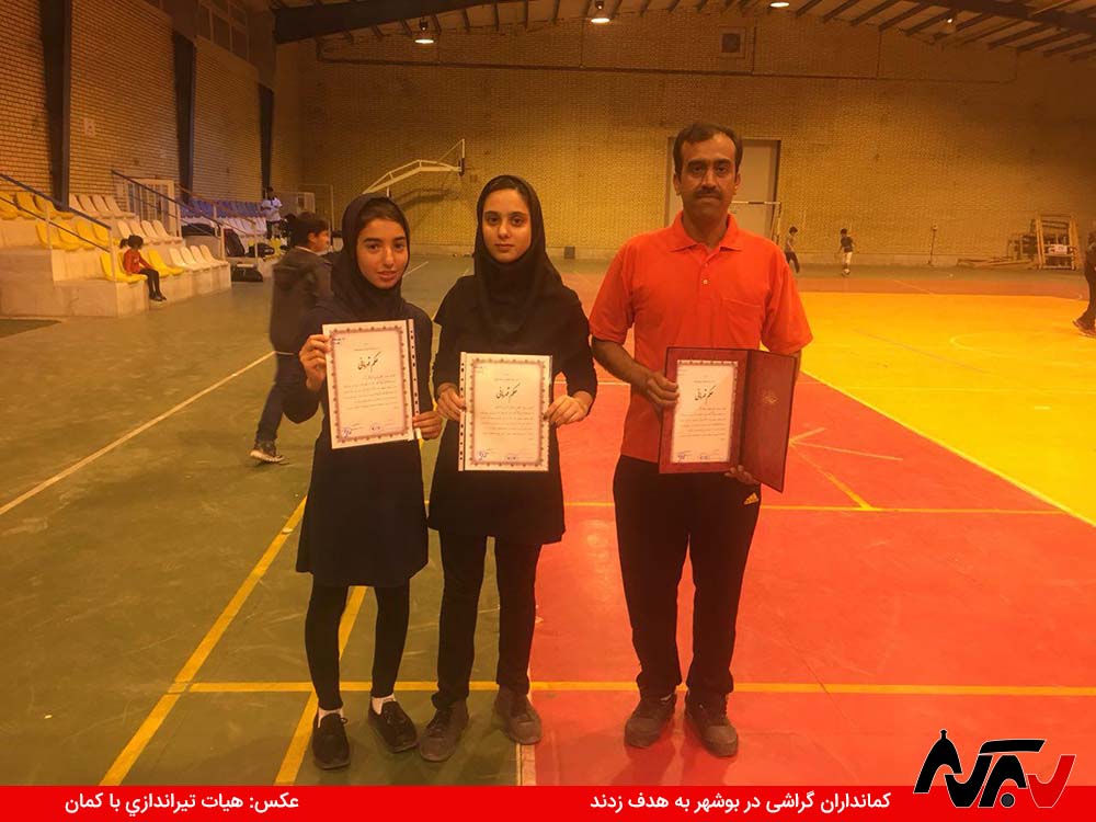 کمانداران گراشی در بوشهر به هدف زدند