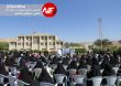 Hamyaran Tabiat 3