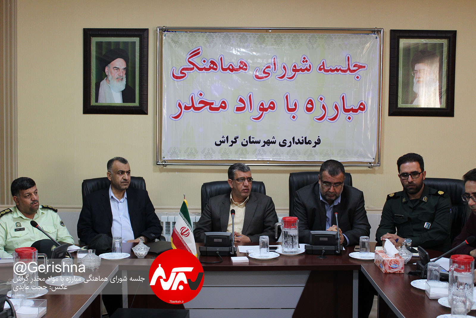 آمار نداریم، ولی خطر اعتیاد دانش‌آموزان جدی است