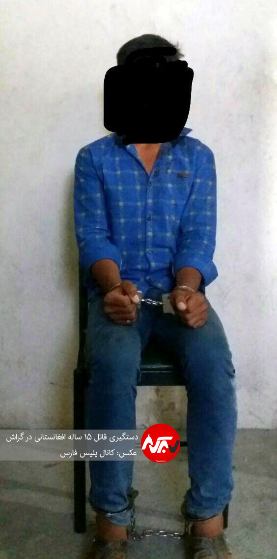 برادرکشی در دعوای خانوادگی افغان‌ها