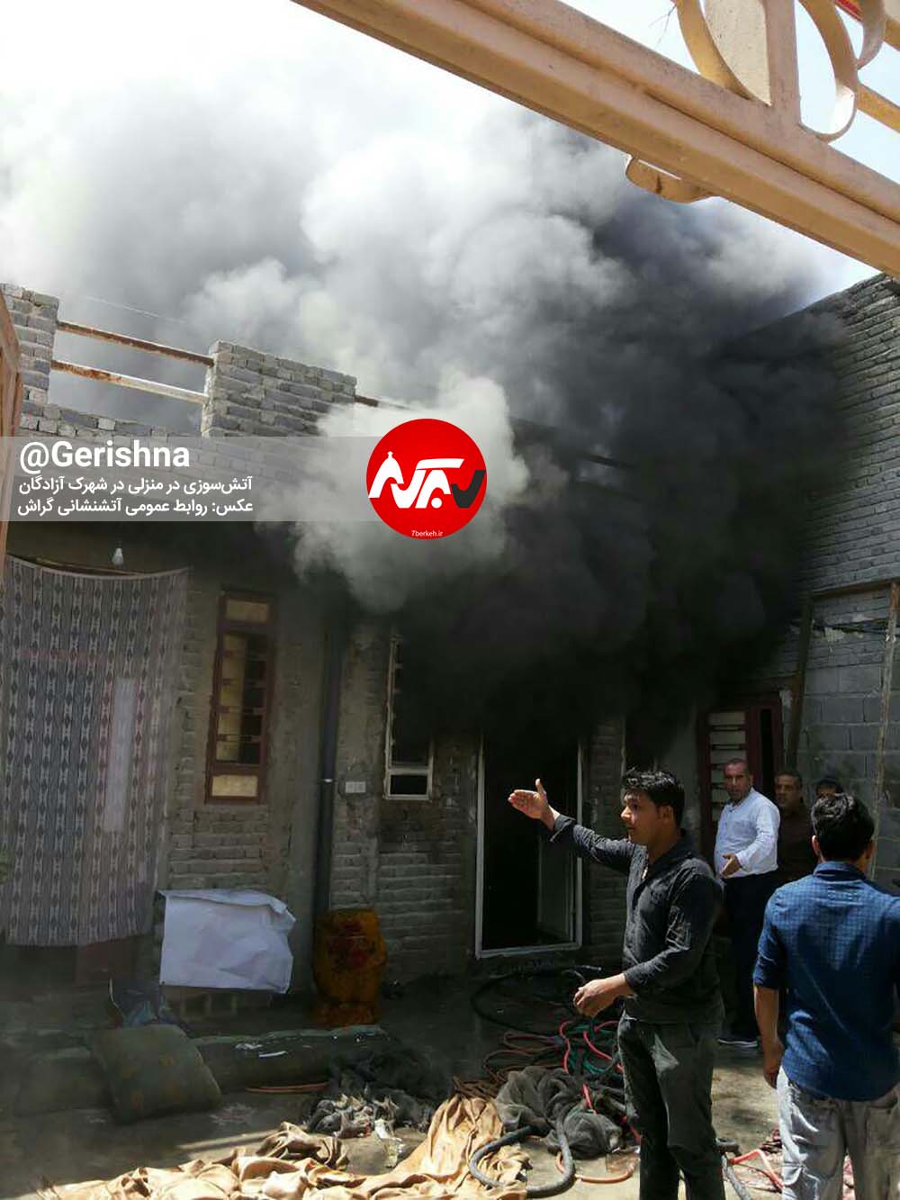 آتش یک خانه را در شهرک آزادگان بلعید