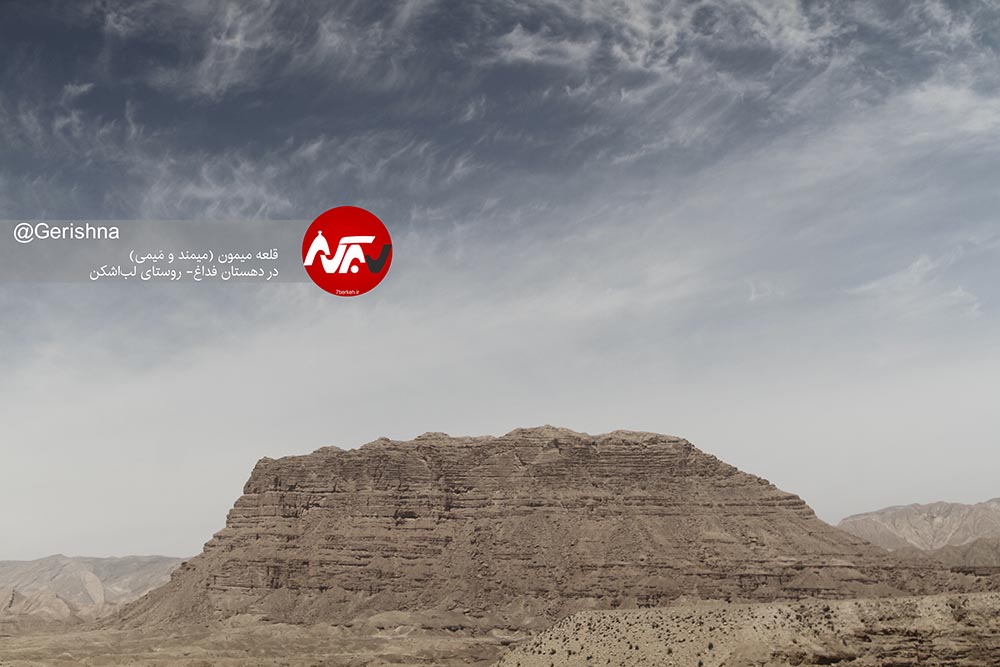 امدادرسانی به پژوهشگر فرانسوی در قلعه‌ میمون