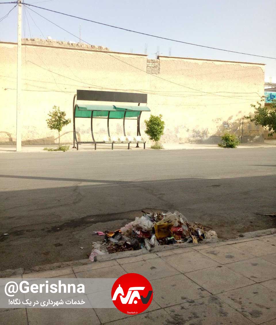 از چشم شما ۵۰: خدمات شهرداری در یک نگاه!