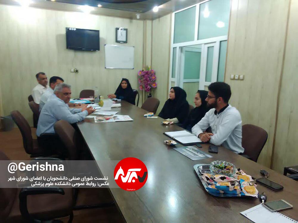 Daneshjoo-Shora01 دانشجویان از شورای شهر چه میخواهند؟