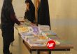 Hamayesh Shadi Mandegar 10