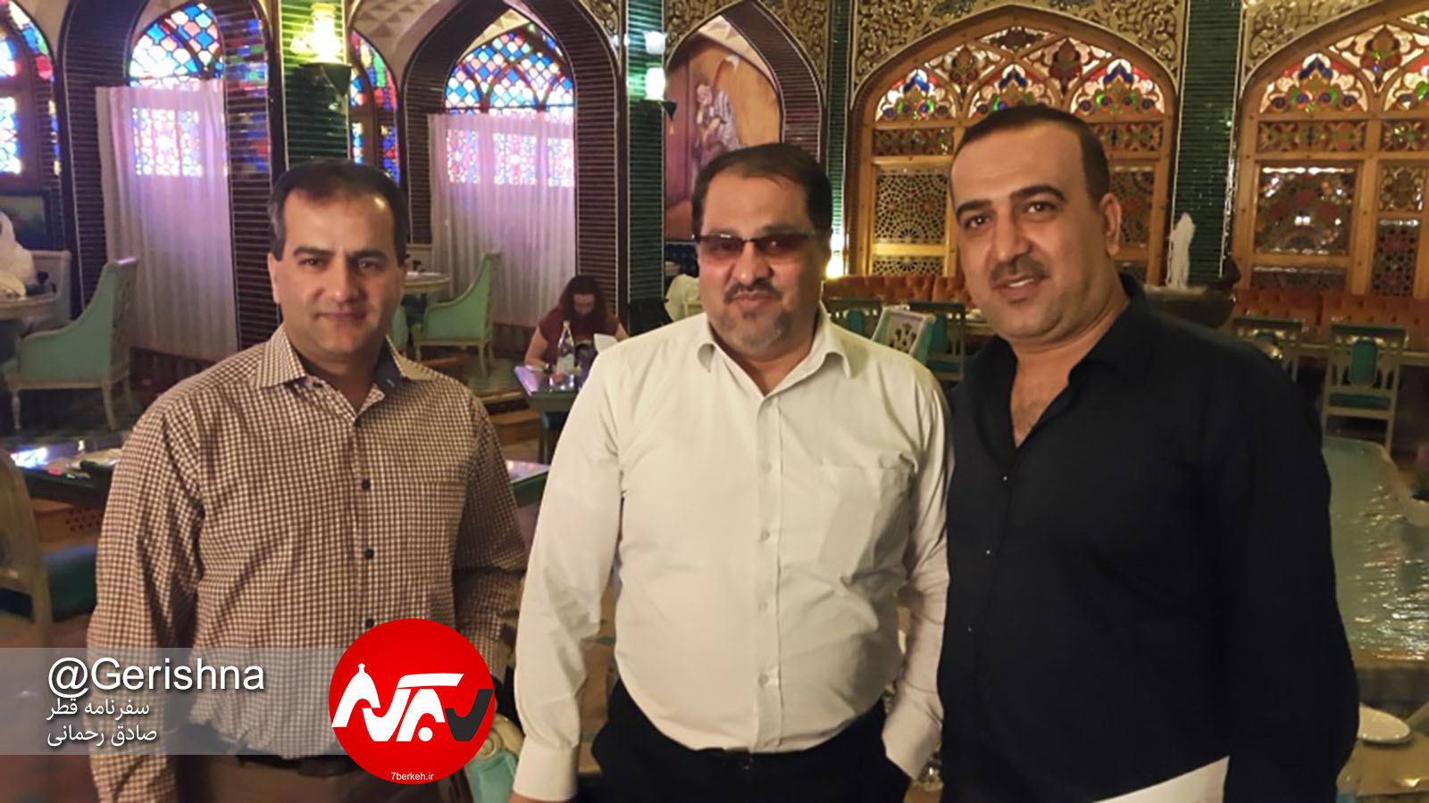 سفرنامه قطر ۱۱: با گراشی‌ها در «سوگ واگف»