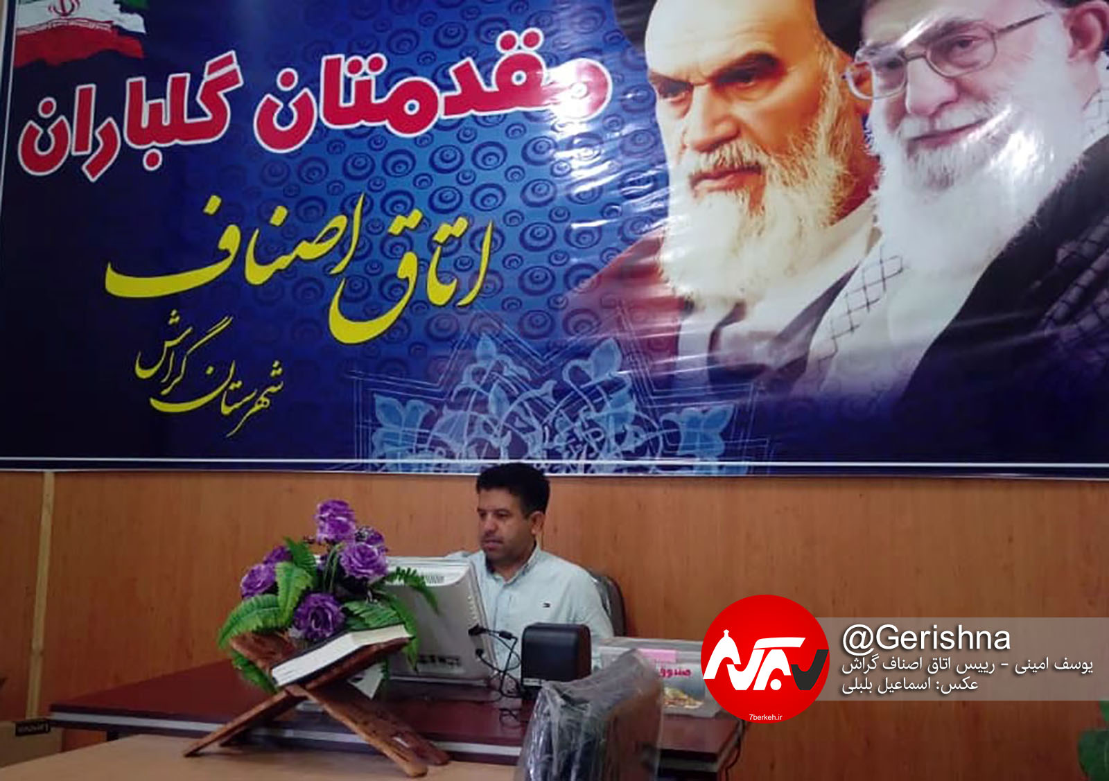 اصناف در آزمون کرونا سربلند بودند