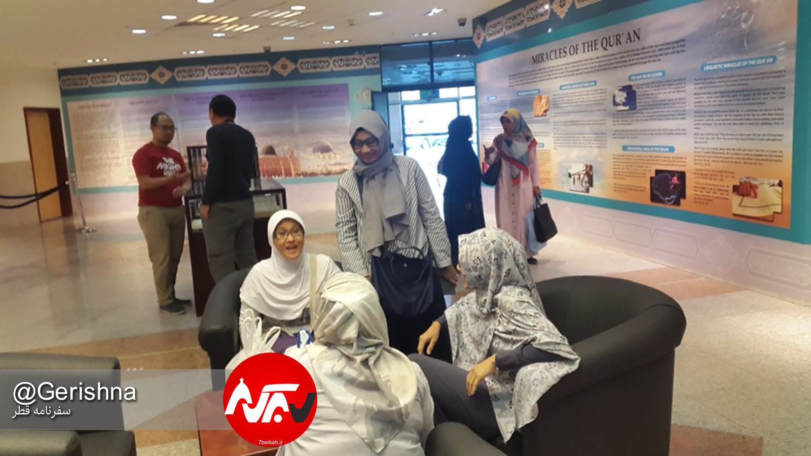 سفر قطر ۱۰: دنیا قطر را با گاز و الجزیره می‌شناسد