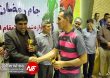 13970323 Futsal Ramazan 9