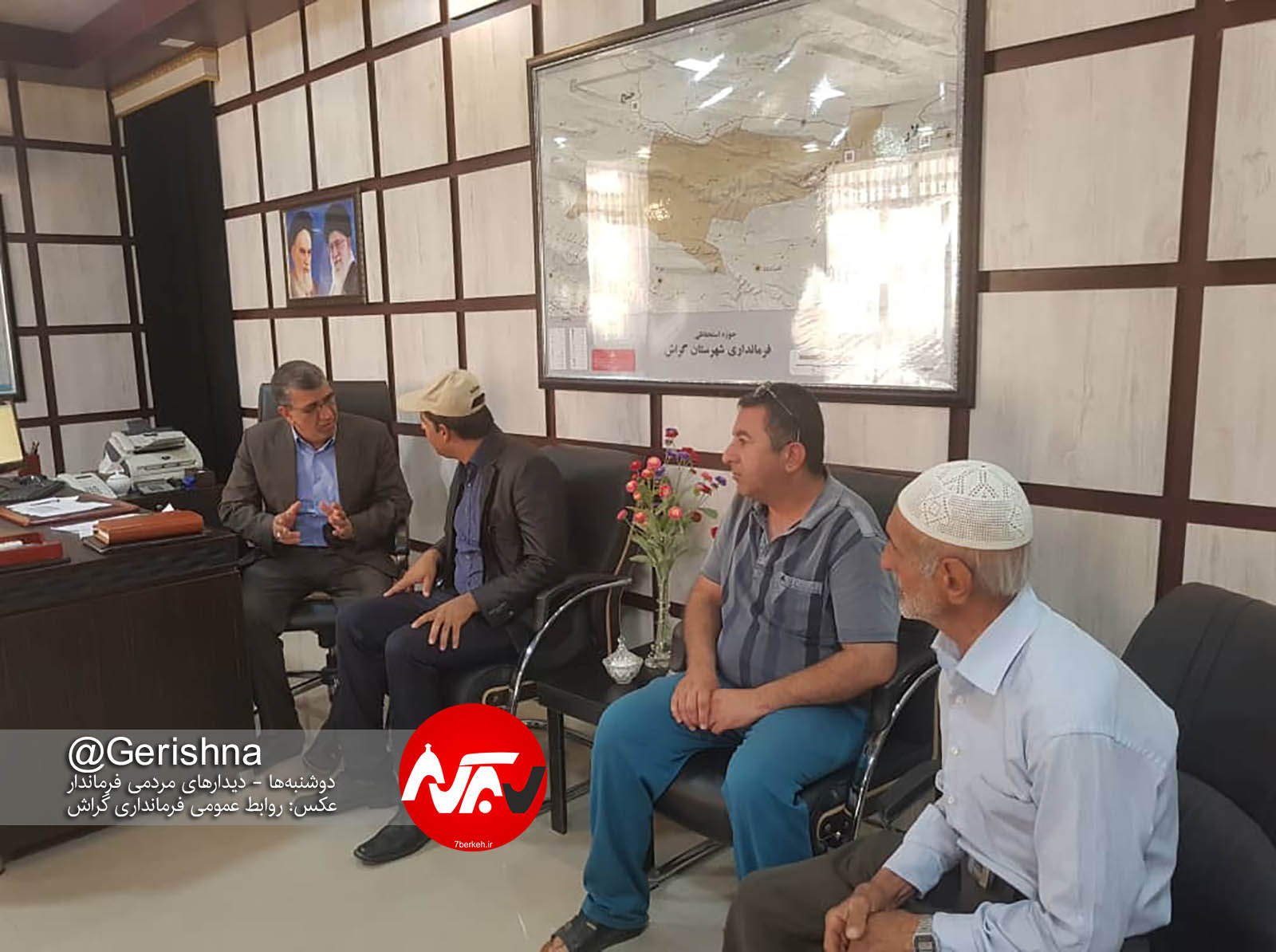 13970404 Farmandri03 دوشنبهها، وقت فرماندار در اختیار مردم است