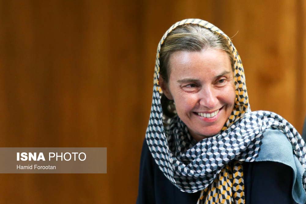 Ms. Mogherini, the Resumption of Global Peace and Survival of the United Nations Are in Your Hands
