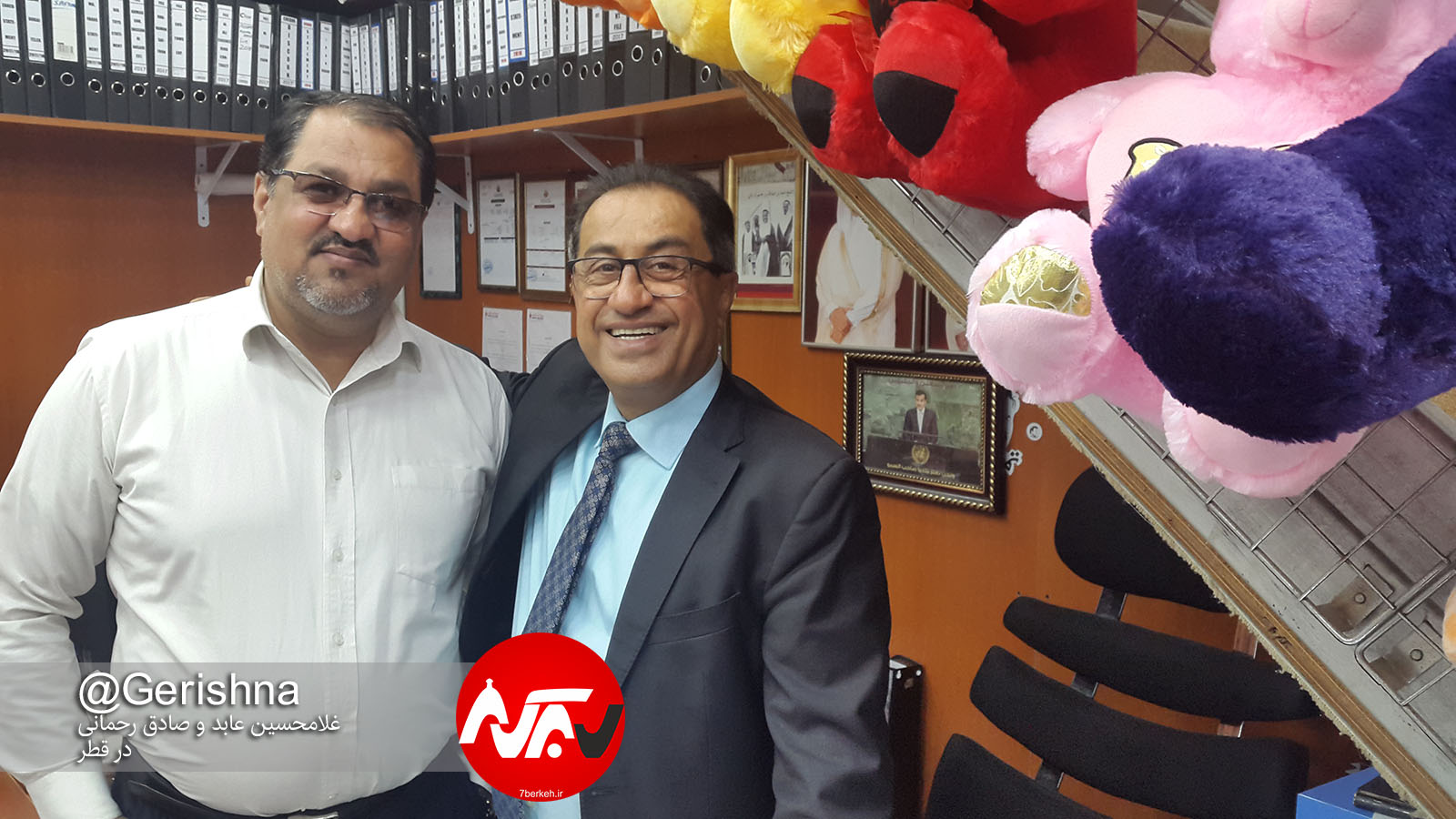 سفر قطر ۱۷: دیدار با یک دوست هم مدرسه ای