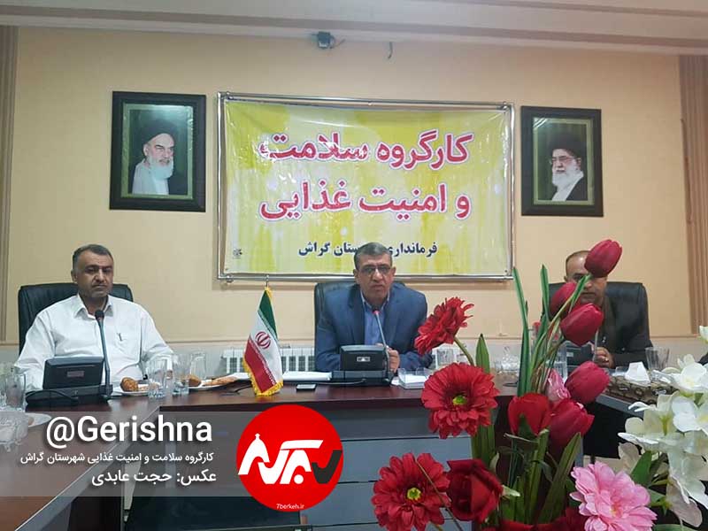 13970427 Amniat Ghaza (4) اختصاص ۴۸۰ میلیون تومان به بهداشت و درمان شهرستان