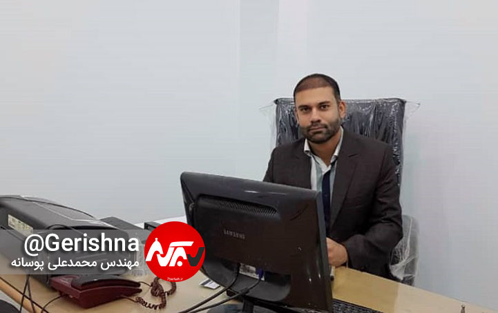 Mohammd Ali Poosaneh هدف فقط افزایش درآمد شهرداری با فشار بر اقشار کمدرآمد است