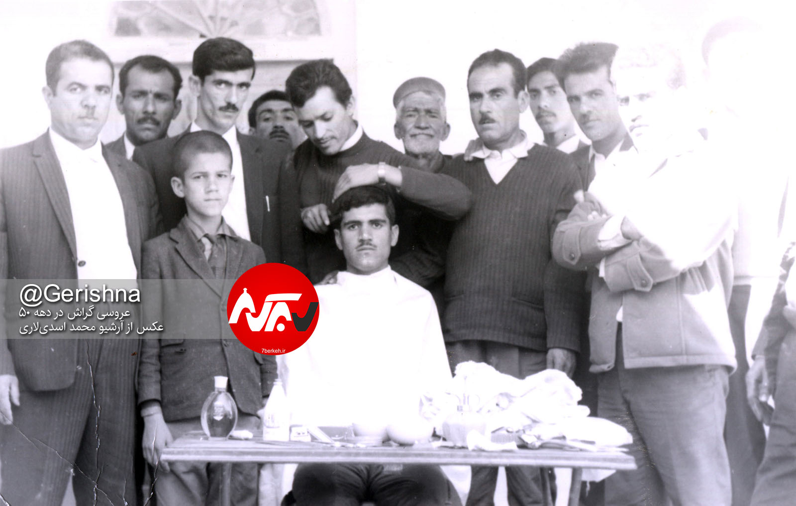 135 23 Aroosi Salmani