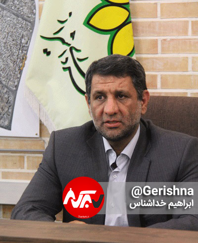 Ebrahim Khodashenas