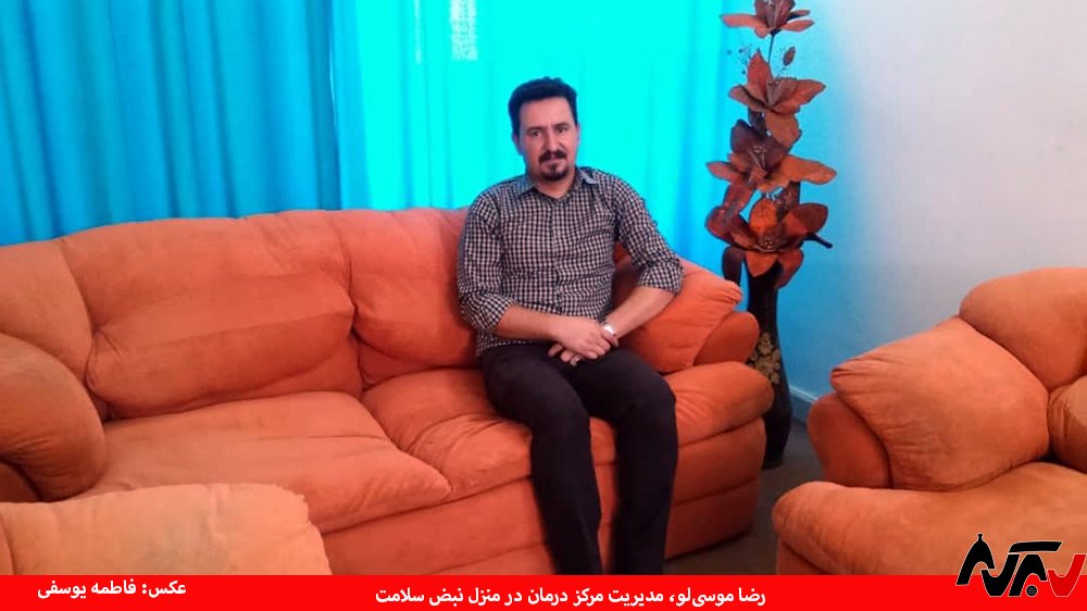 خدمت جدیدی که باید بشناسید: پرستارها به خانه شما می‌آیند