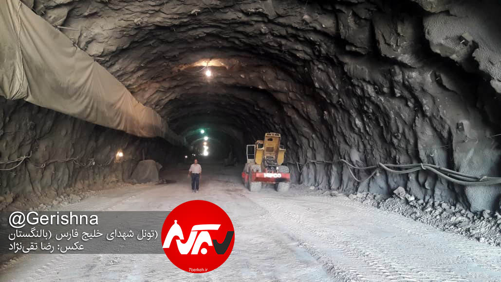 13970618 Balangestan05 کوه بالنگستان سرانجام سوراخ شد