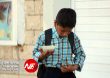 13970701 DaneshAmuz Mehr 8
