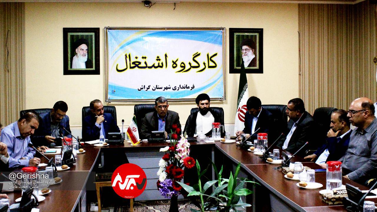 Eshteghal اشتغال از طریق آموزشهای فنی و حرفهای