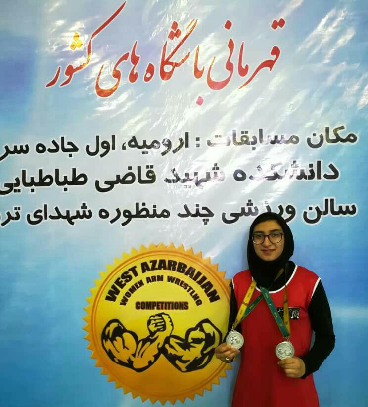 اولین مدال‌های کشوری مچ‌اندازی در پنجه‌ی «فاطمه فردوسی»