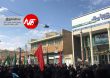 gamandegan arbhen4