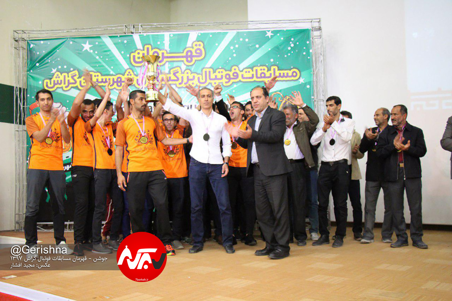 13970830 Football 6