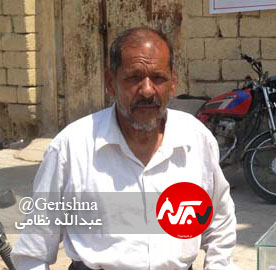 نقص فنی، شبکه‌های تلویزیونی را محدود کرد
