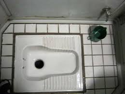 یک گزارش بودار از یک جای ضروری