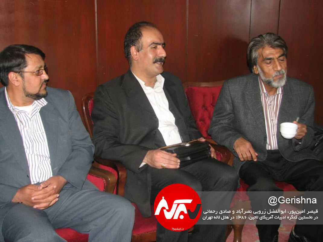 شاعران ملولی که زندگی را دوست داشتند